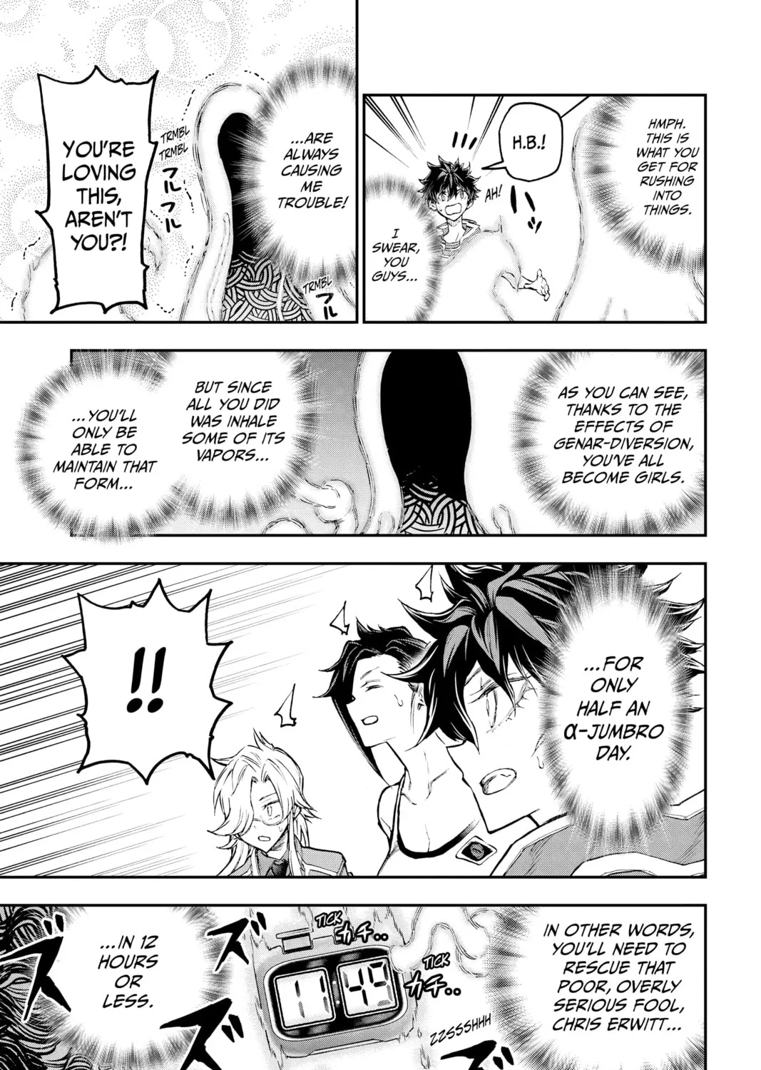 Read Agravity Boys chapter 43 image 6 on Lezhin