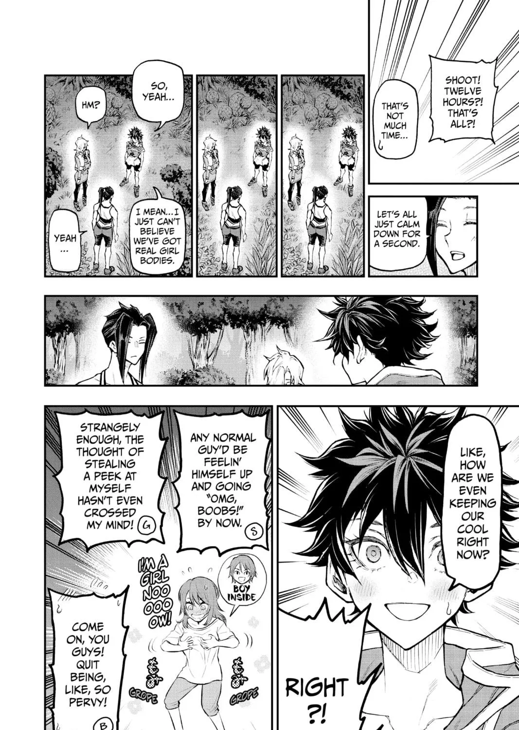 Read Agravity Boys chapter 43 image 8 on Lezhin
