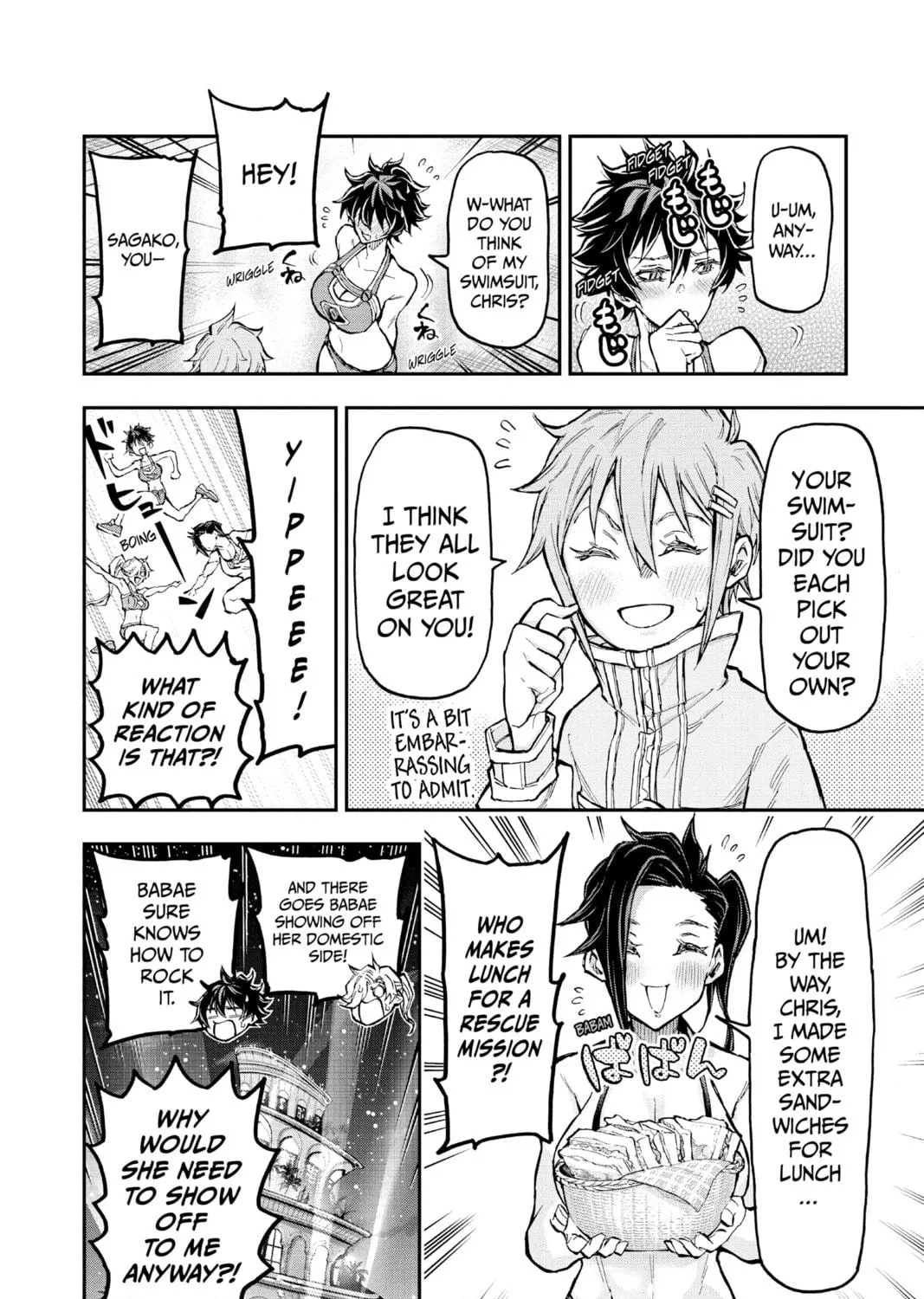 Read Agravity Boys chapter 44 image 22 on Lezhin