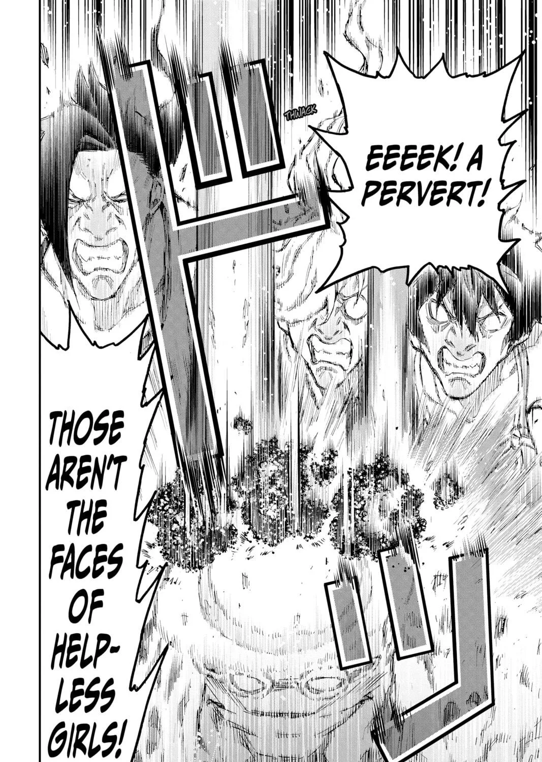 Read Agravity Boys chapter 44 image 34 on Lezhin