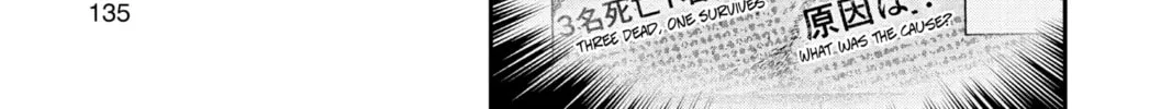 Read Agravity Boys chapter 45.1 image 13 on Lezhin