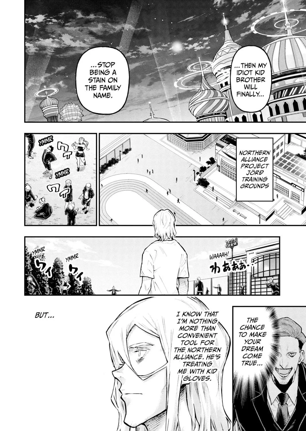 Read Agravity Boys chapter 45.1 image 18 on Lezhin