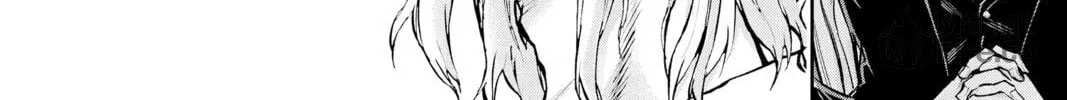 Read Agravity Boys chapter 45.1 image 19 on Lezhin