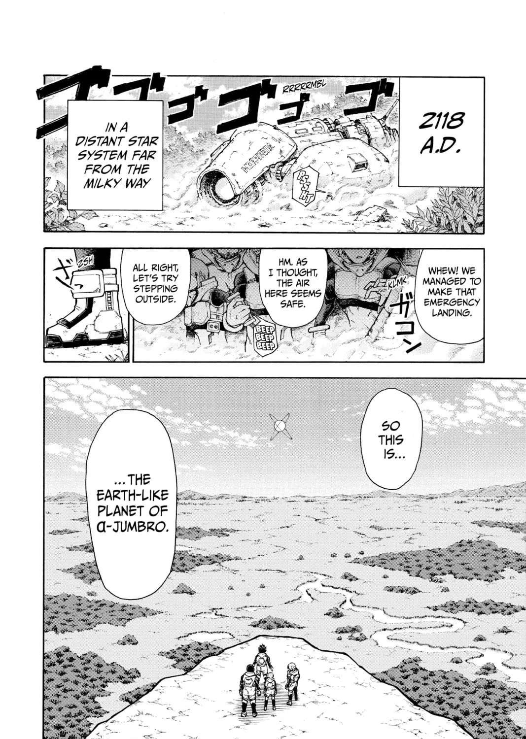Read Agravity Boys chapter 45.2 image 2 on Lezhin