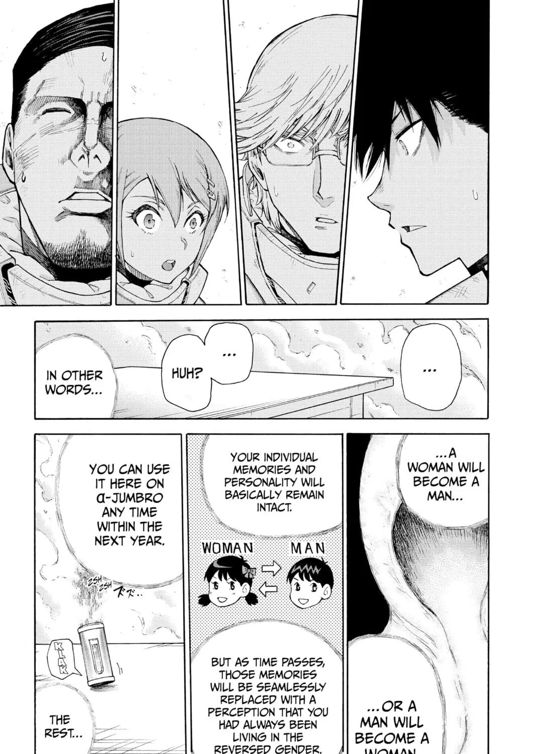 Read Agravity Boys chapter 45.2 image 28 on Lezhin