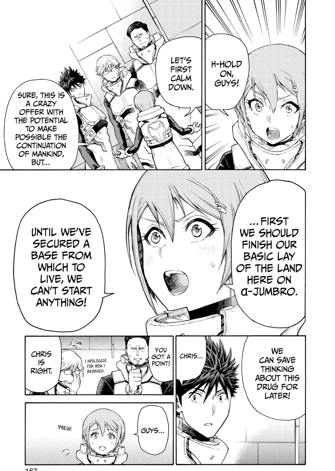 Read Agravity Boys chapter 45.2 image 32 on Lezhin