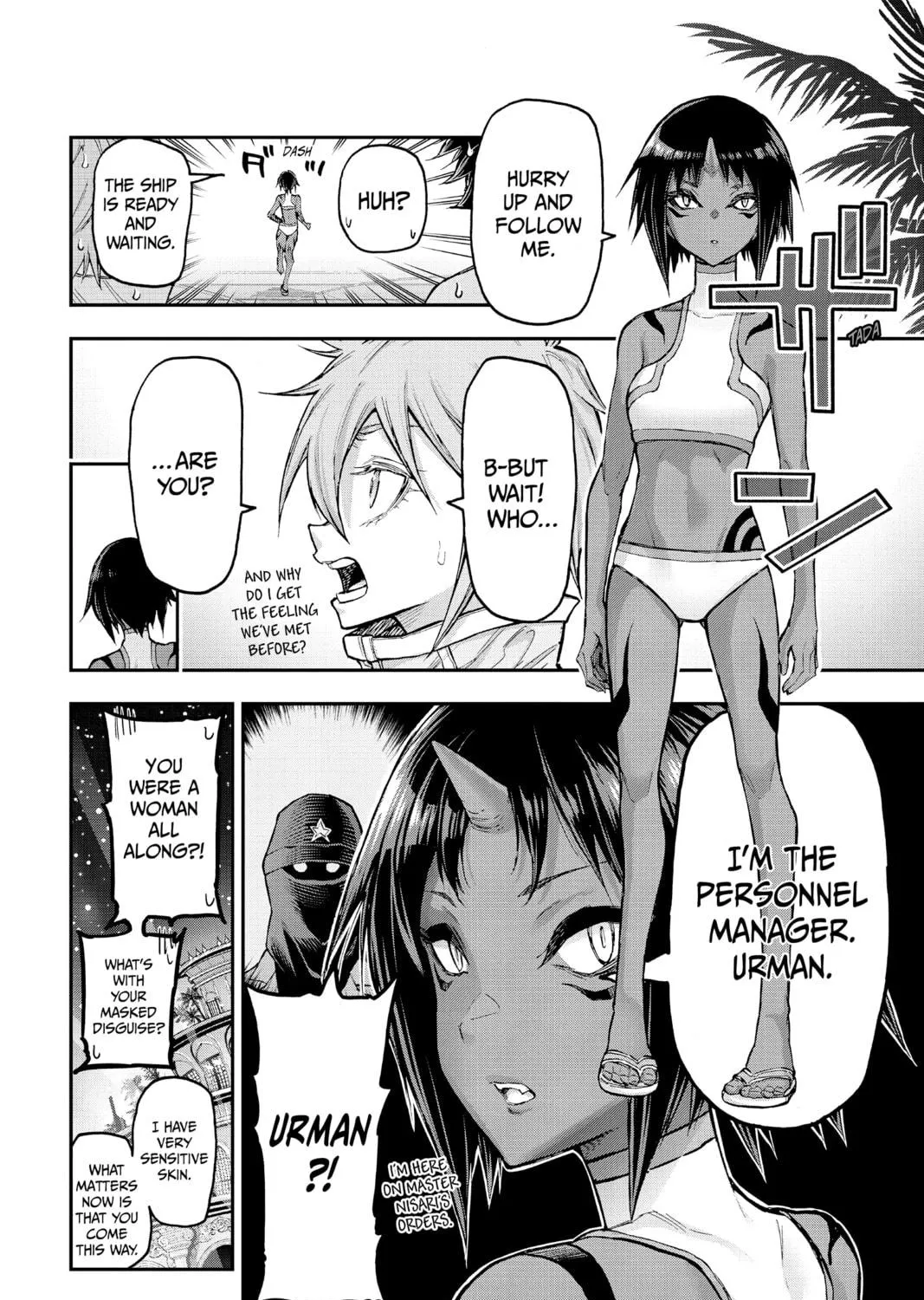 Read Agravity Boys chapter 45 image 10 on Lezhin
