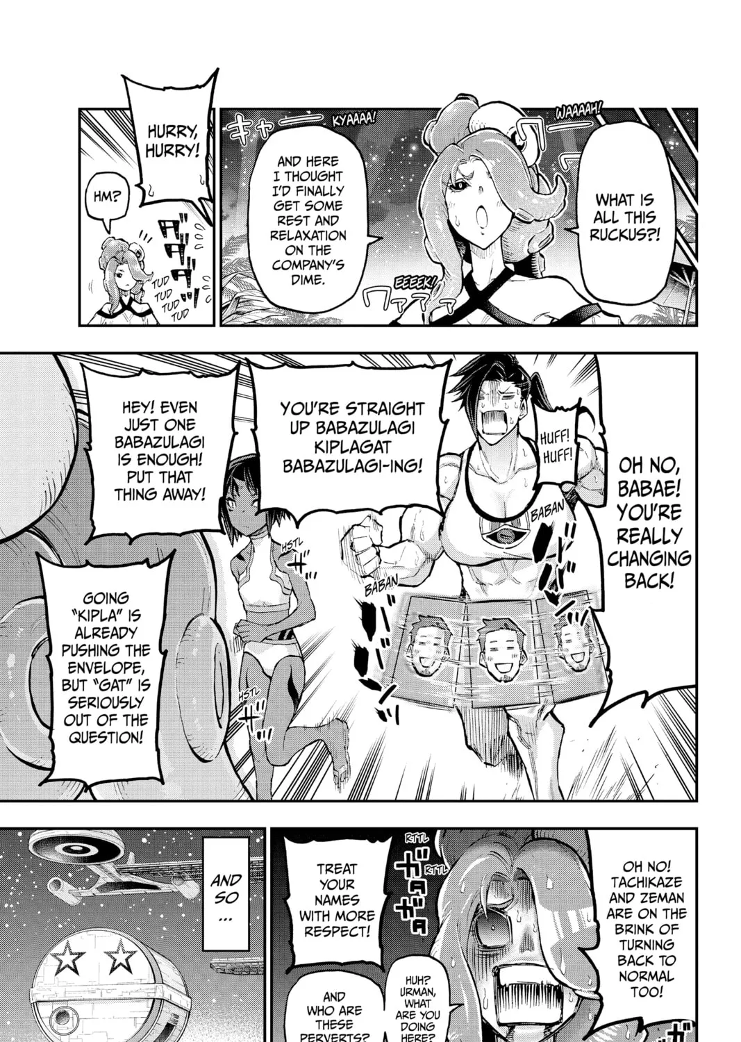 Read Agravity Boys chapter 45 image 12 on Lezhin