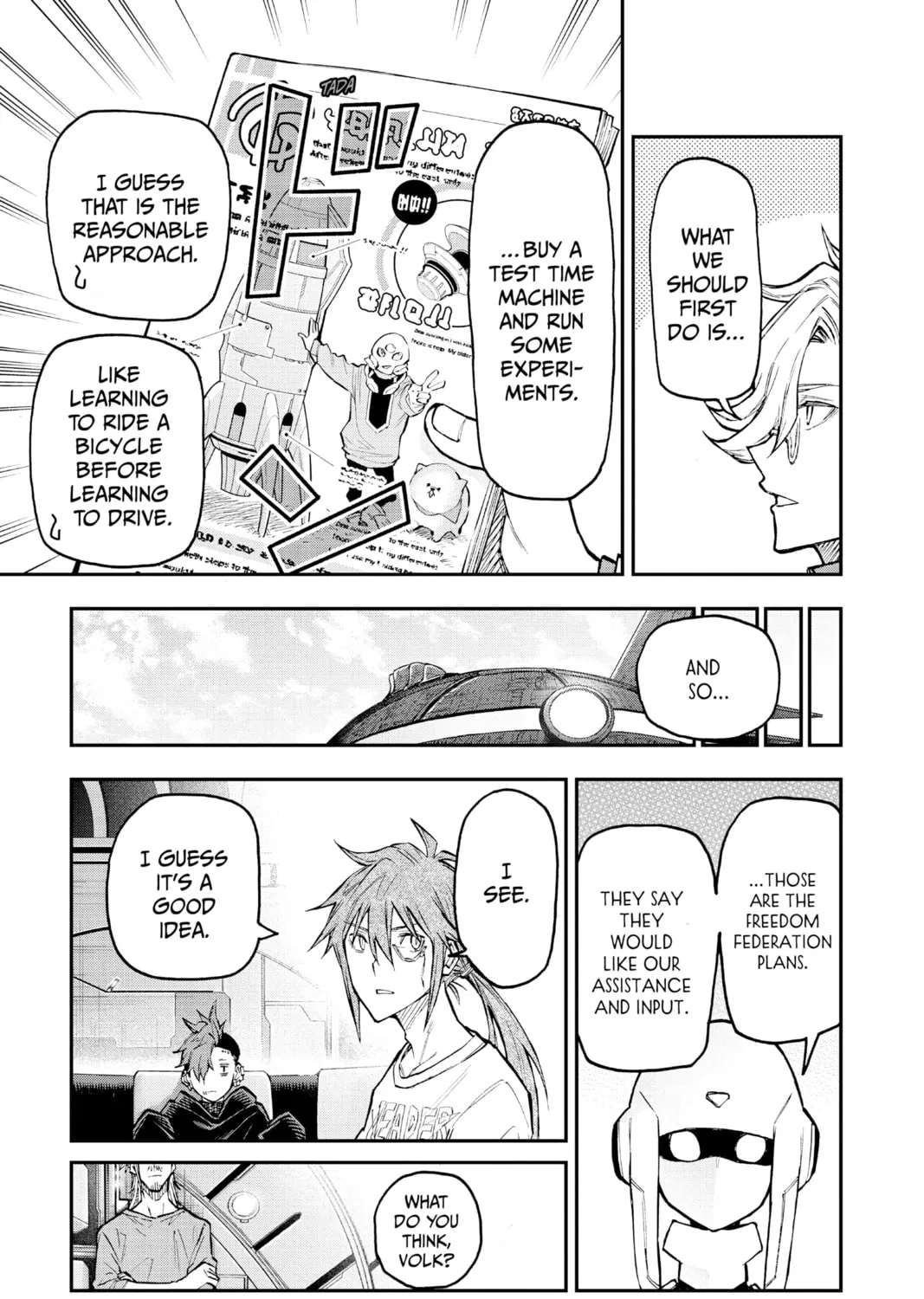 Read Agravity Boys chapter 45 image 32 on Lezhin