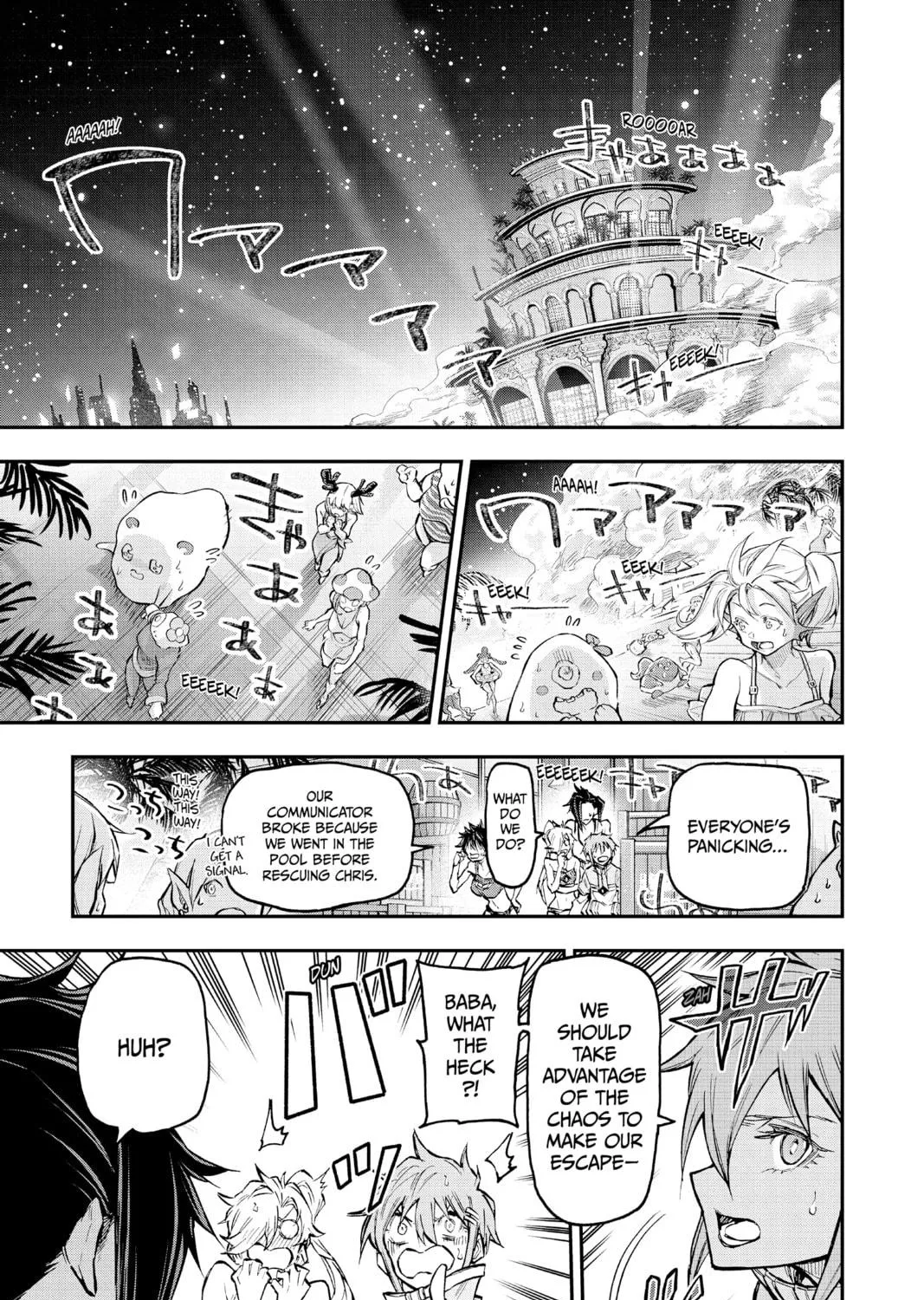 Read Agravity Boys chapter 45 image 4 on Lezhin