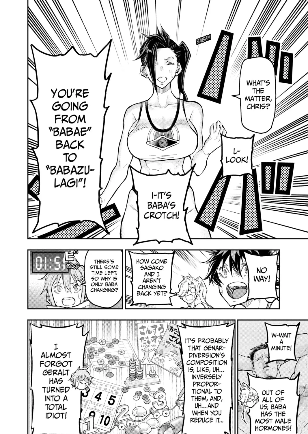 Read Agravity Boys chapter 45 image 6 on Lezhin