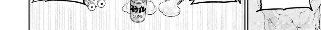 Read Agravity Boys chapter 45 image 7 on Lezhin