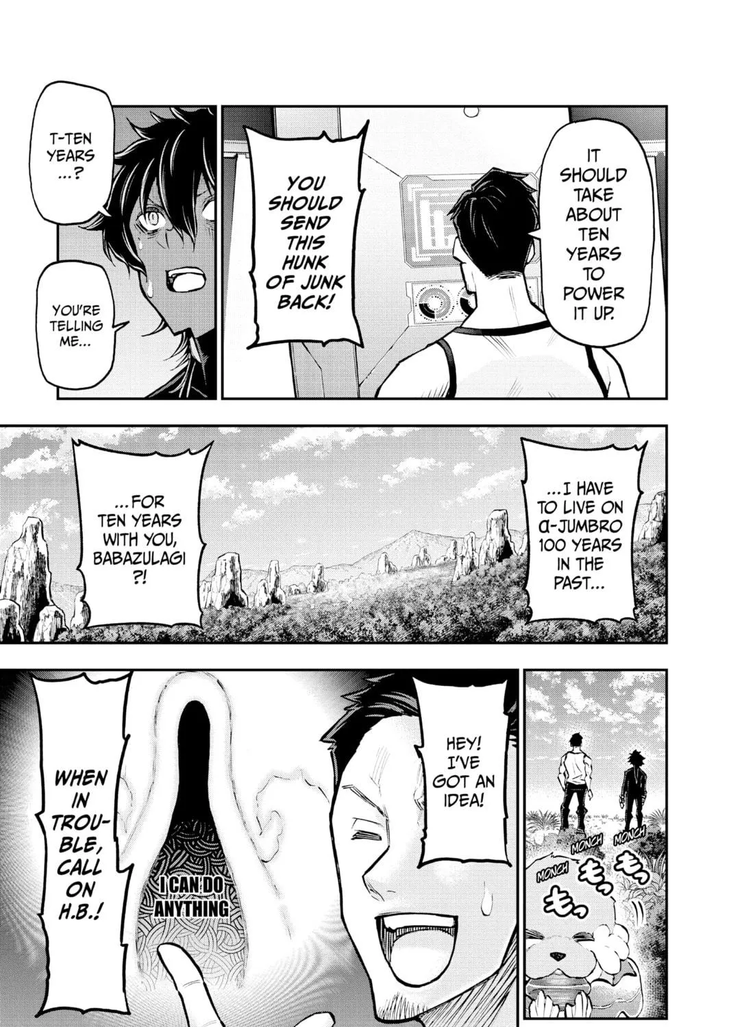 Read Agravity Boys chapter 46 image 16 on Lezhin