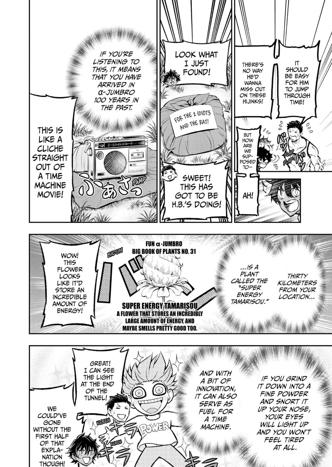 Read Agravity Boys chapter 46 image 18 on Lezhin