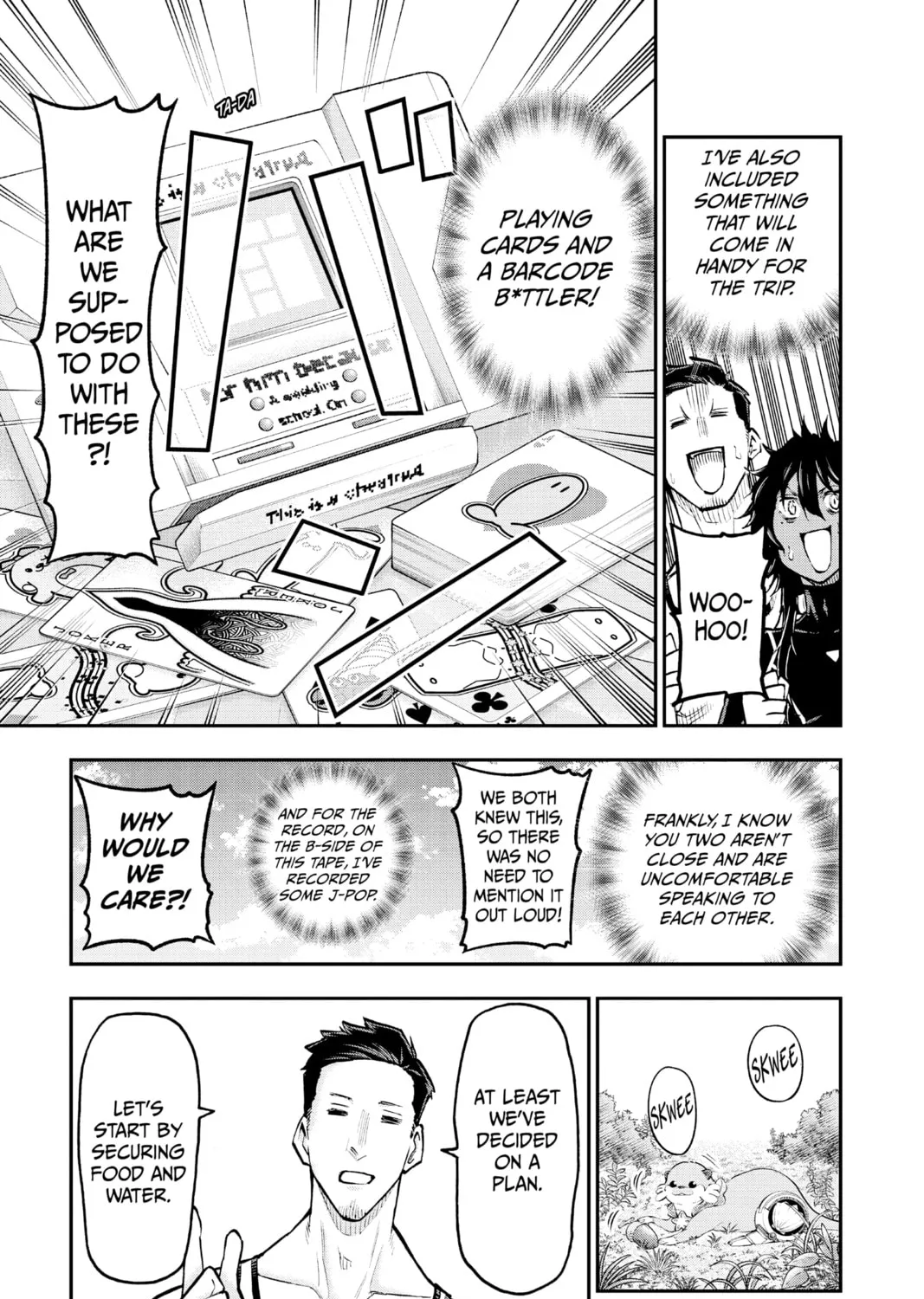 Read Agravity Boys chapter 46 image 20 on Lezhin