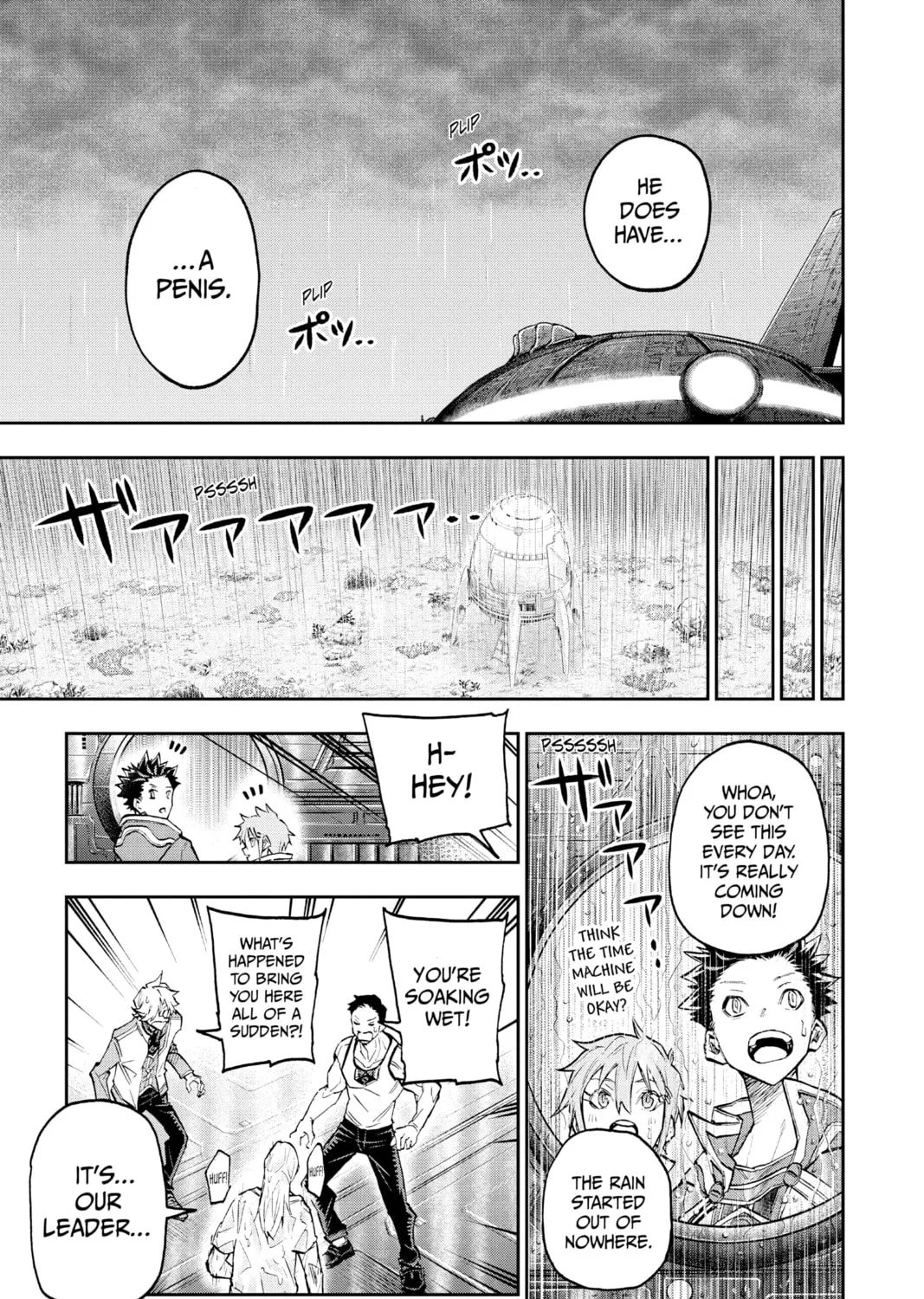 Read Agravity Boys chapter 47 image 20 on Lezhin