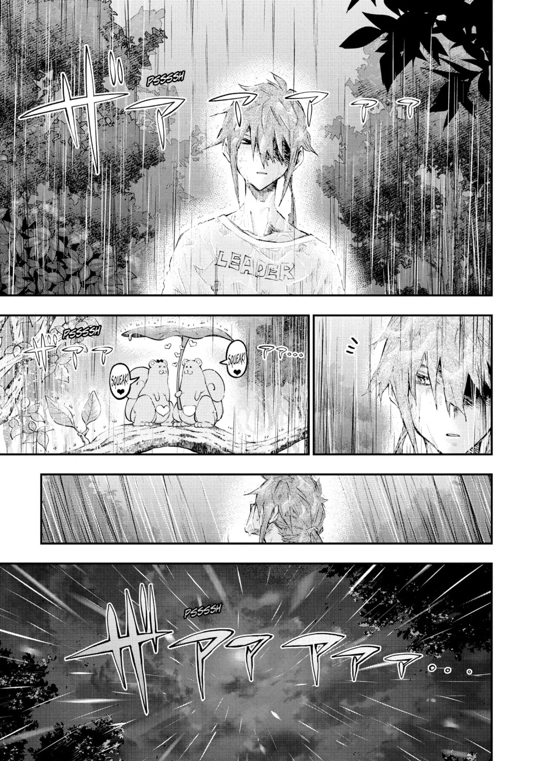 Read Agravity Boys chapter 47 image 24 on Lezhin