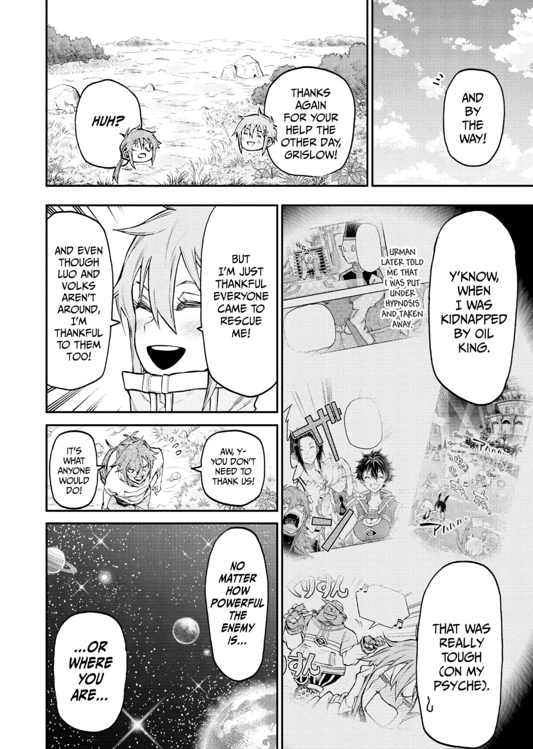 Read Agravity Boys chapter 47 image 6 on Lezhin