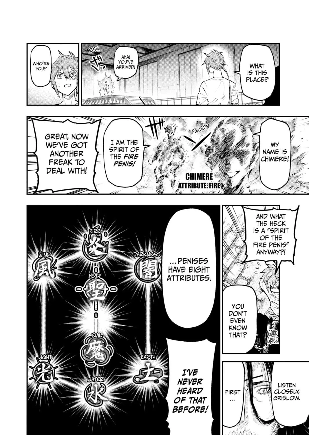 Read Agravity Boys chapter 48 image 8 on Lezhin