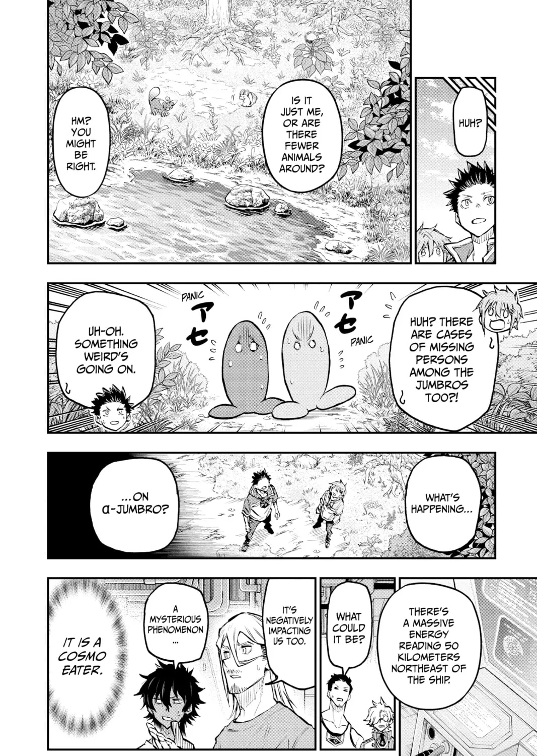 Read Agravity Boys chapter 49 image 14 on Lezhin