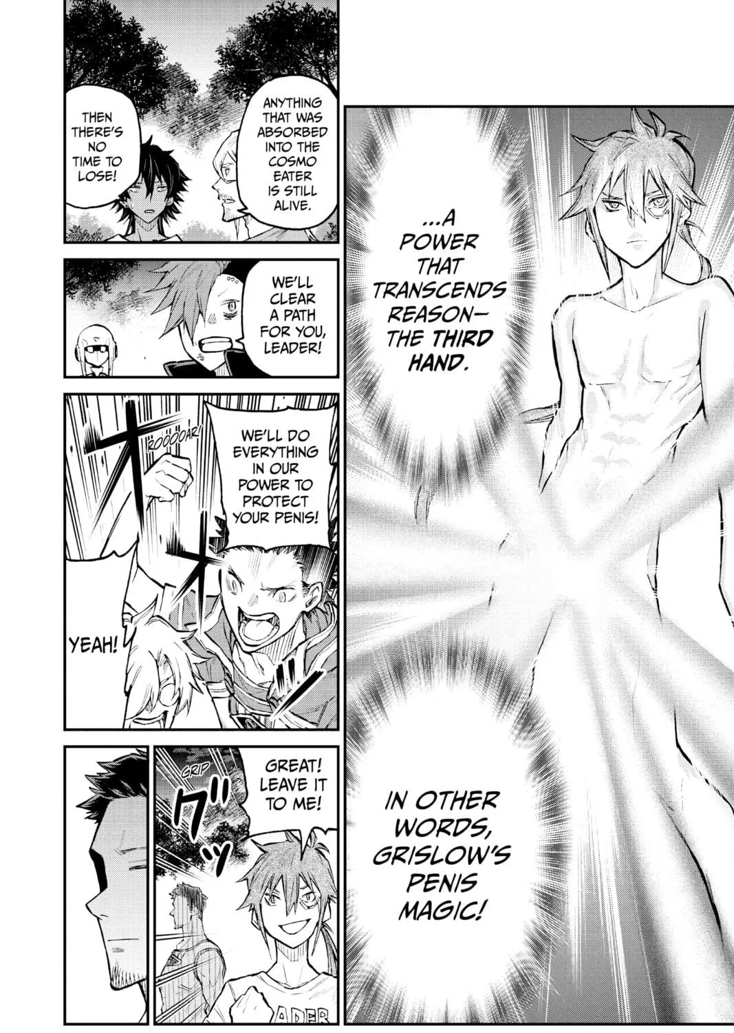 Read Agravity Boys chapter 49 image 22 on Lezhin