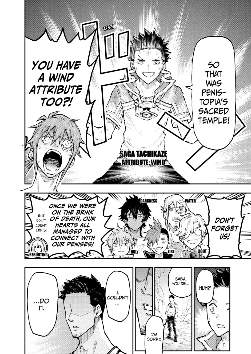Read Agravity Boys chapter 49 image 30 on Lezhin