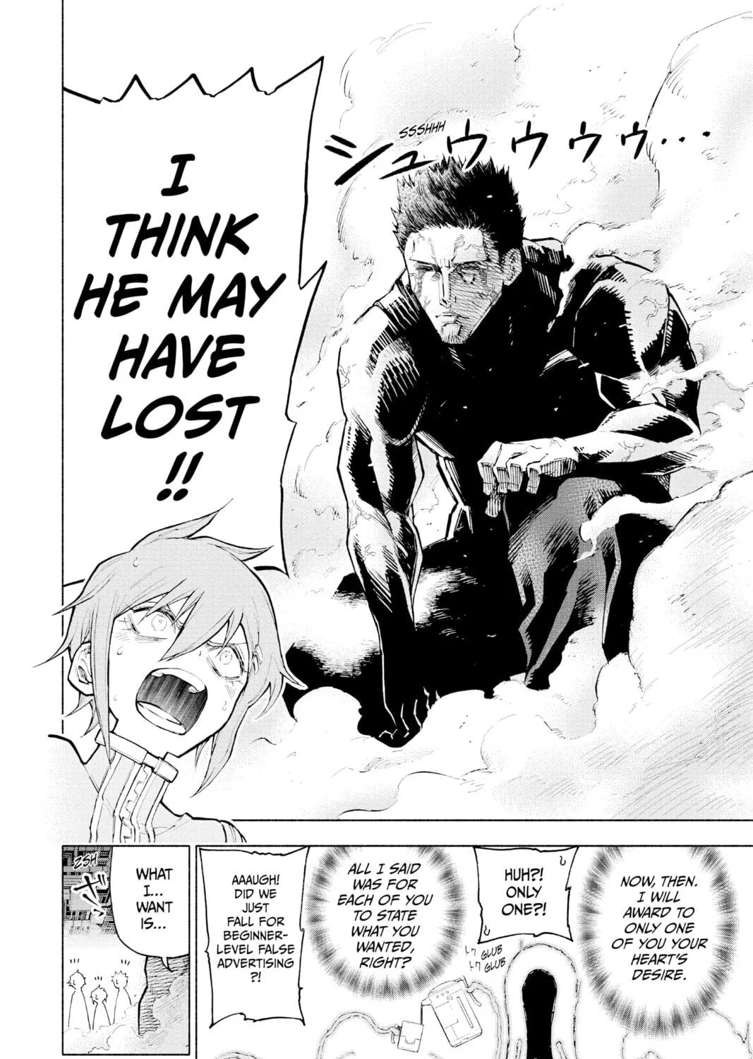 Read Agravity Boys chapter 5 image 18 on Lezhin