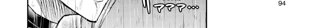 Read Agravity Boys chapter 50 image 15 on Lezhin