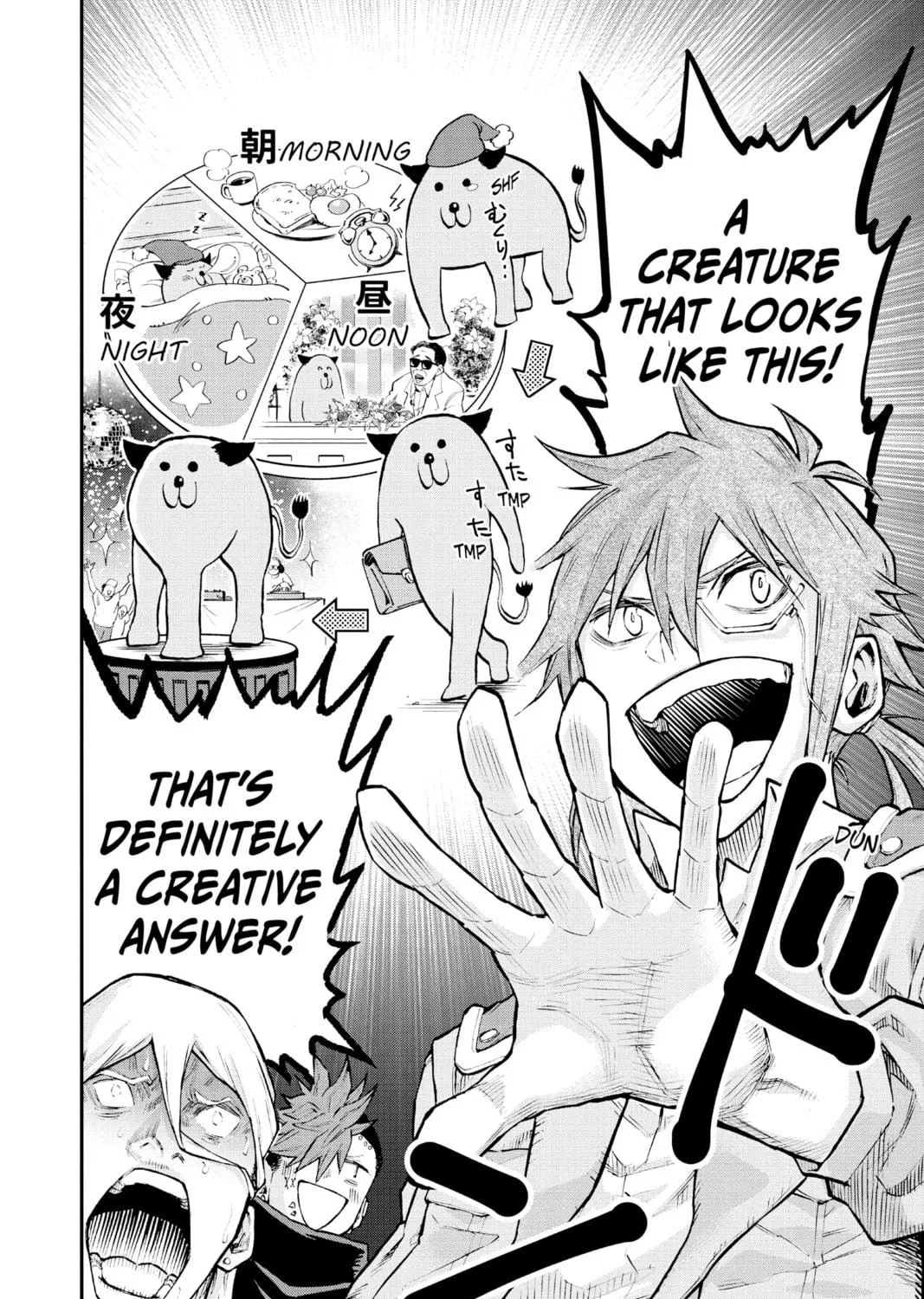 Read Agravity Boys chapter 51.1 image 34 on Lezhin
