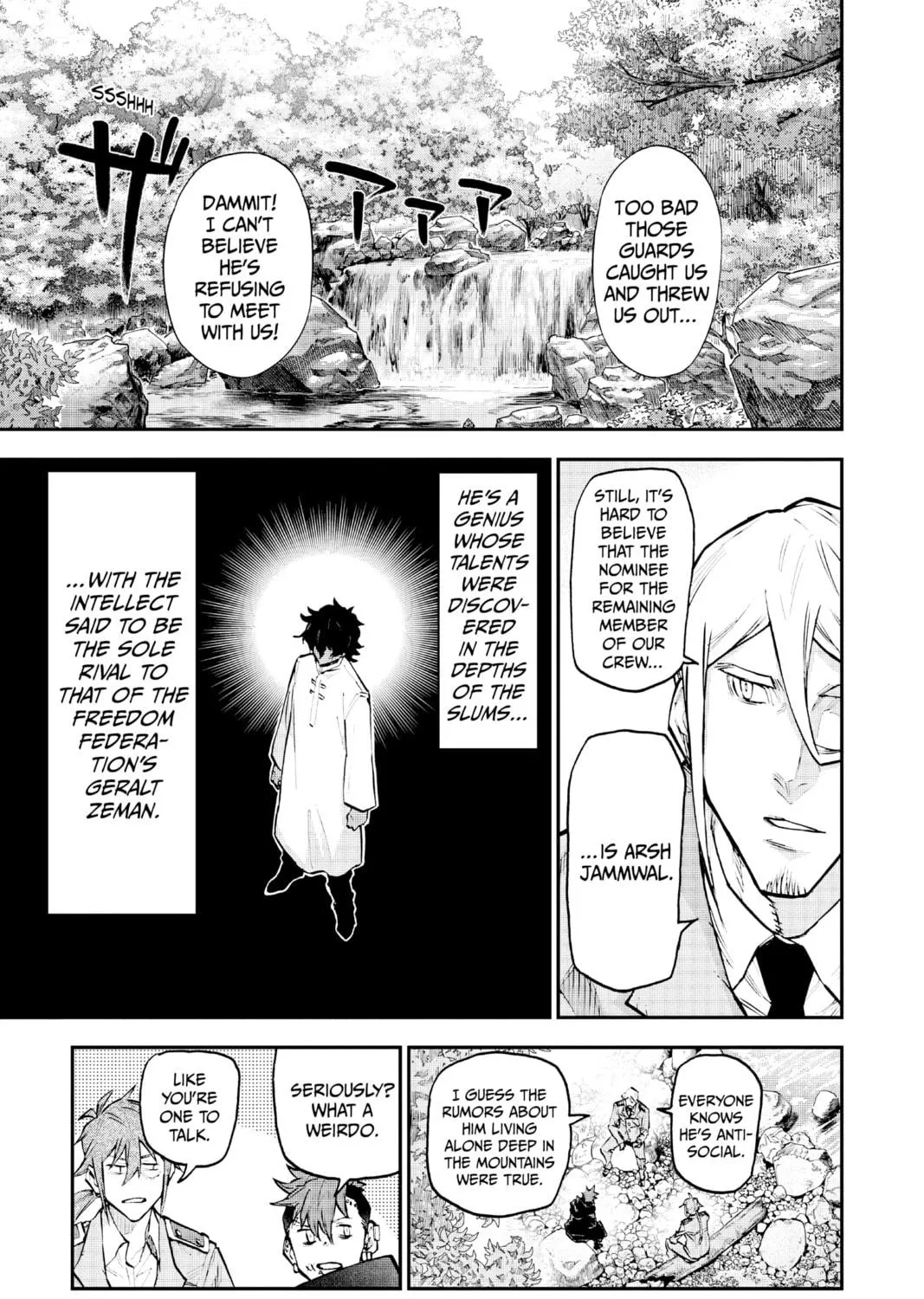 Read Agravity Boys chapter 51.1 image 8 on Lezhin