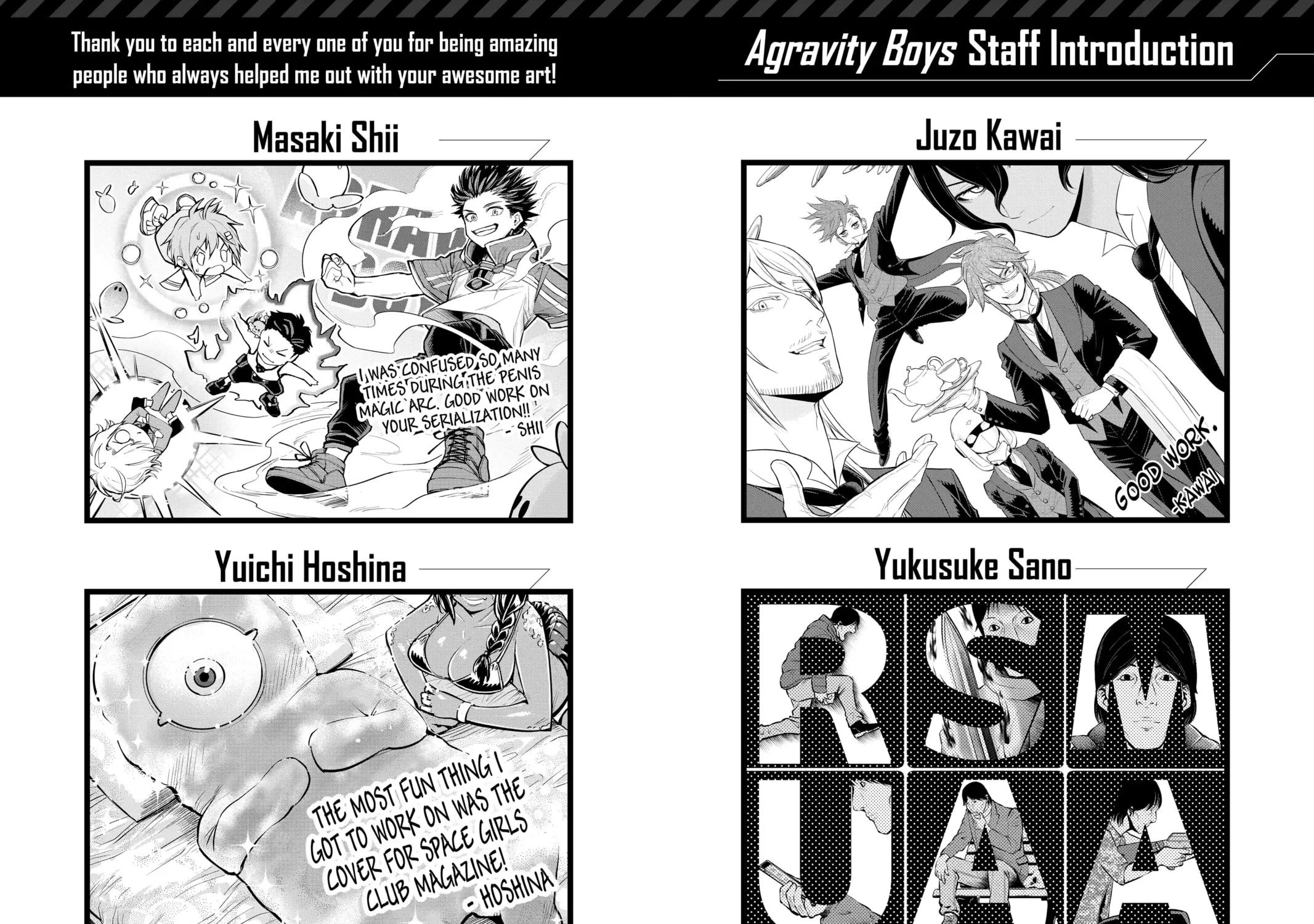 Read Agravity Boys chapter 51.2 image 12 on Lezhin
