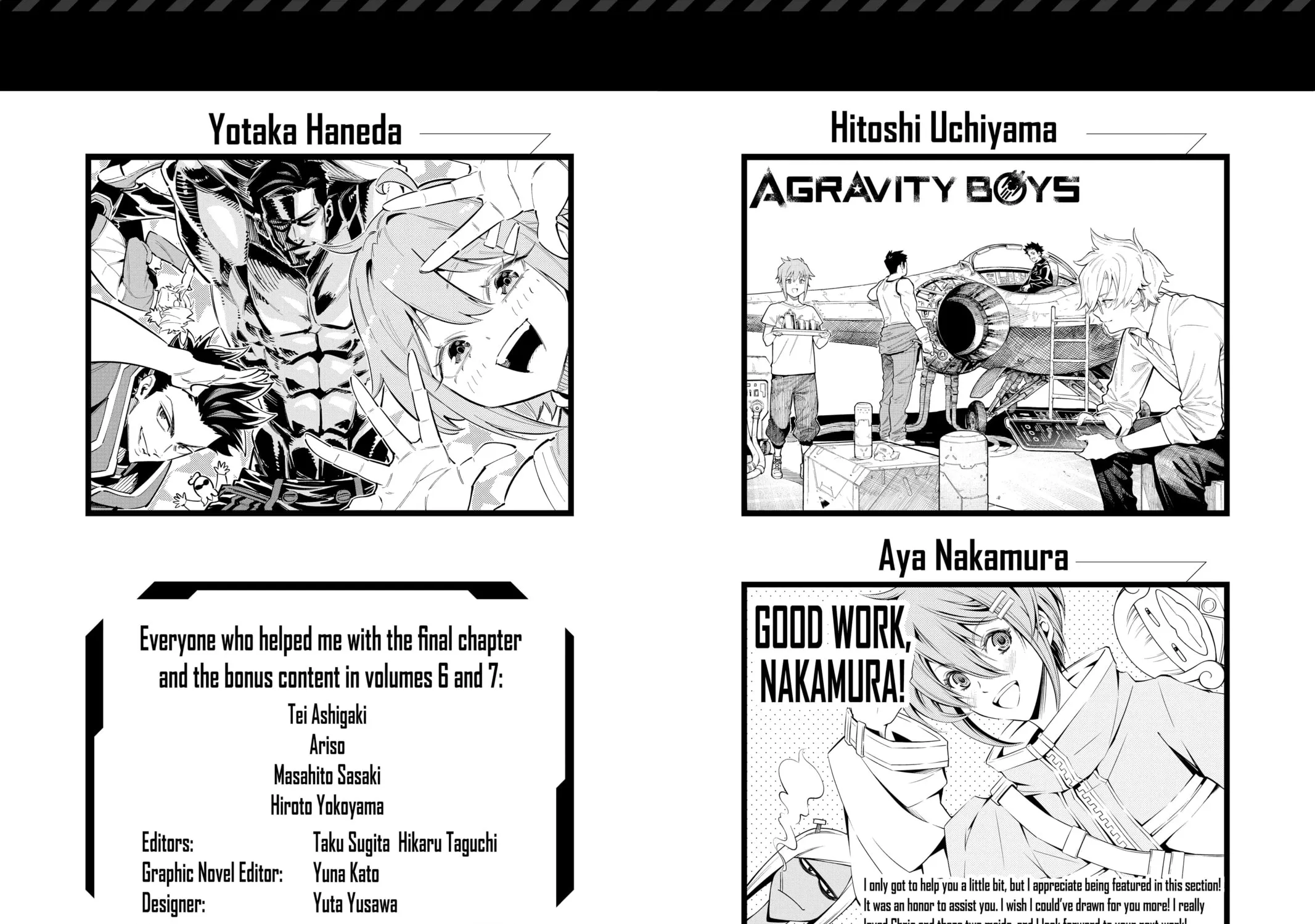 Read Agravity Boys chapter 51.2 image 14 on Lezhin