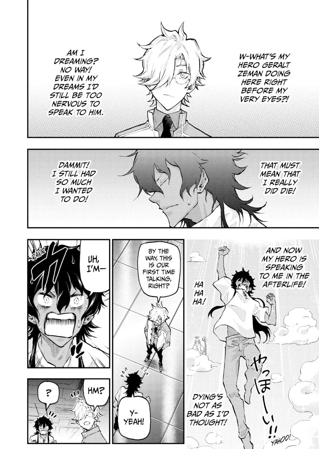 Read Agravity Boys chapter 51.2 image 4 on Lezhin
