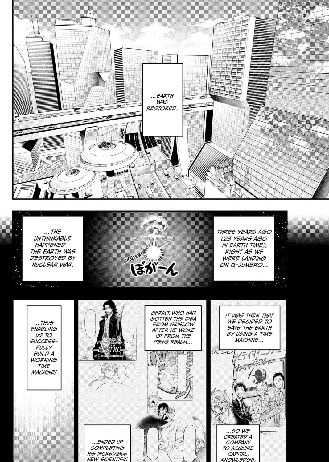 Read Agravity Boys chapter 51 image 22 on Lezhin