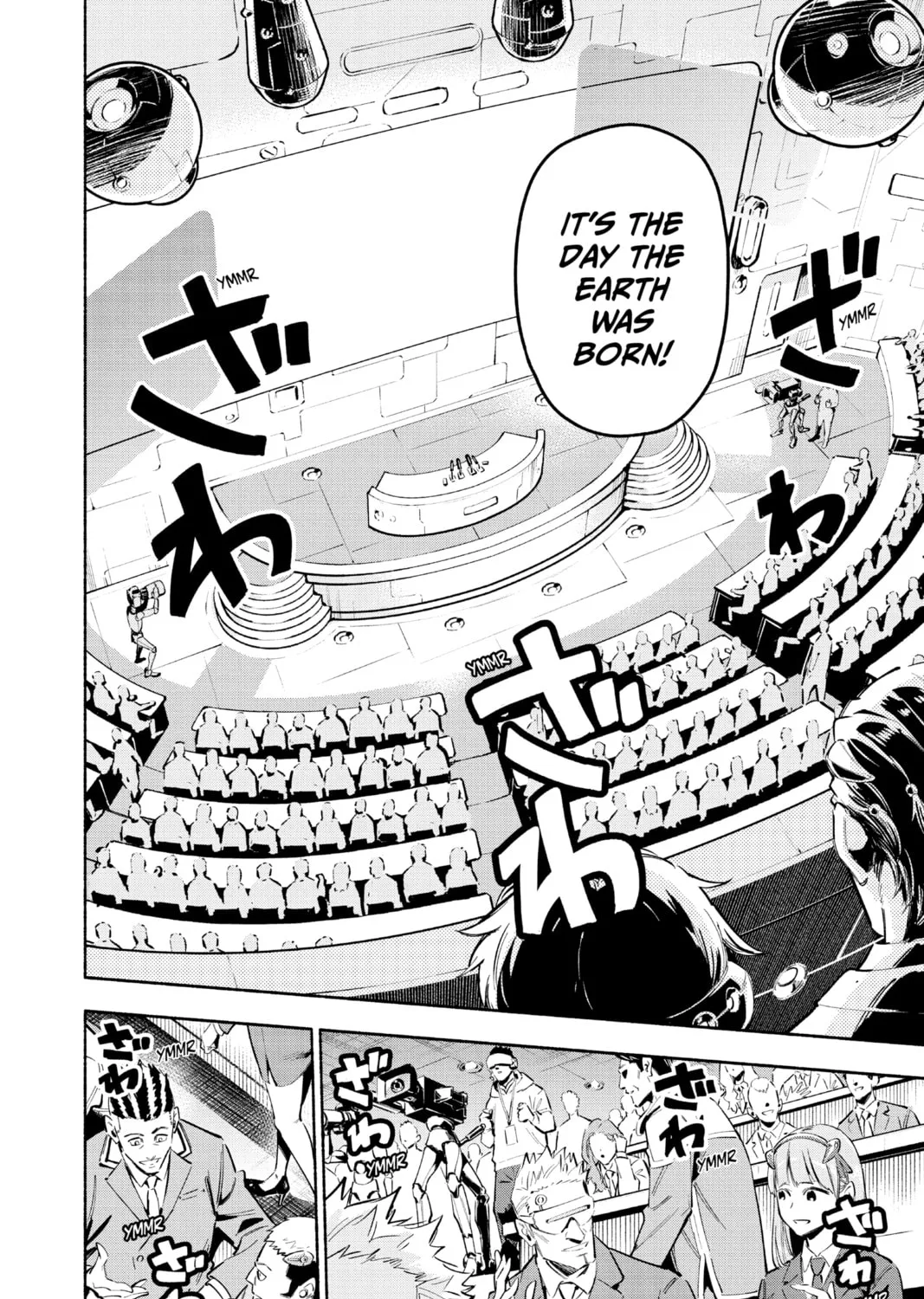 Read Agravity Boys chapter 51 image 6 on Lezhin