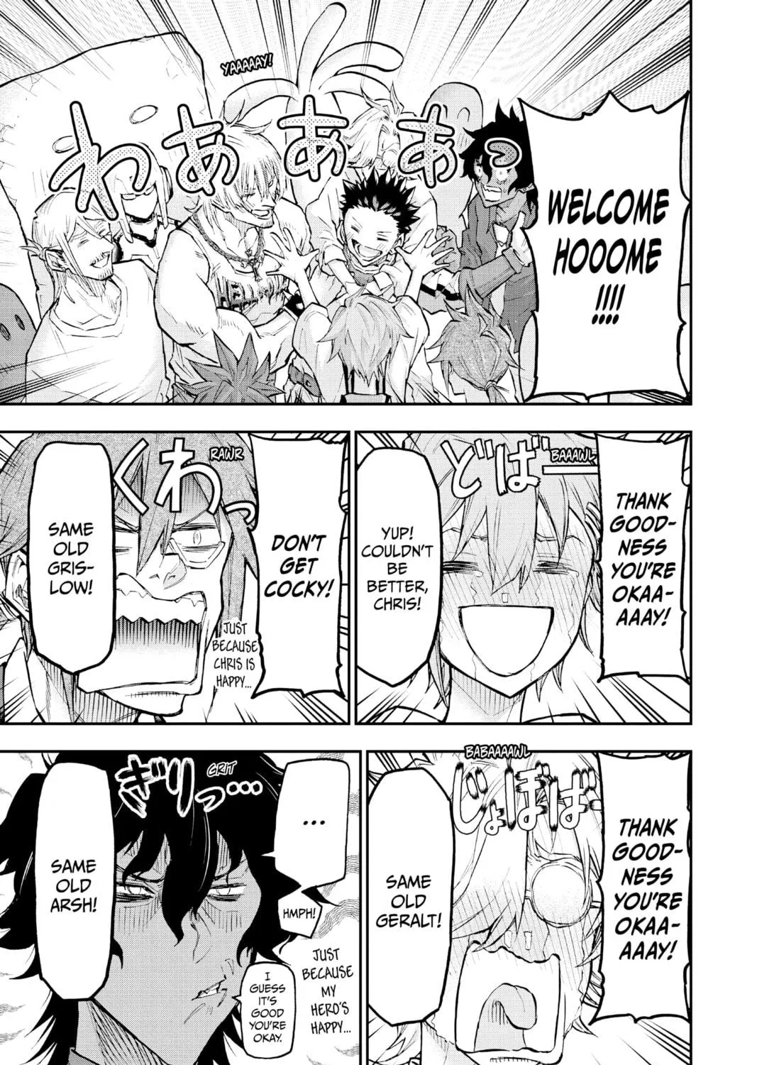 Read Agravity Boys chapter 51 image 68 on Lezhin