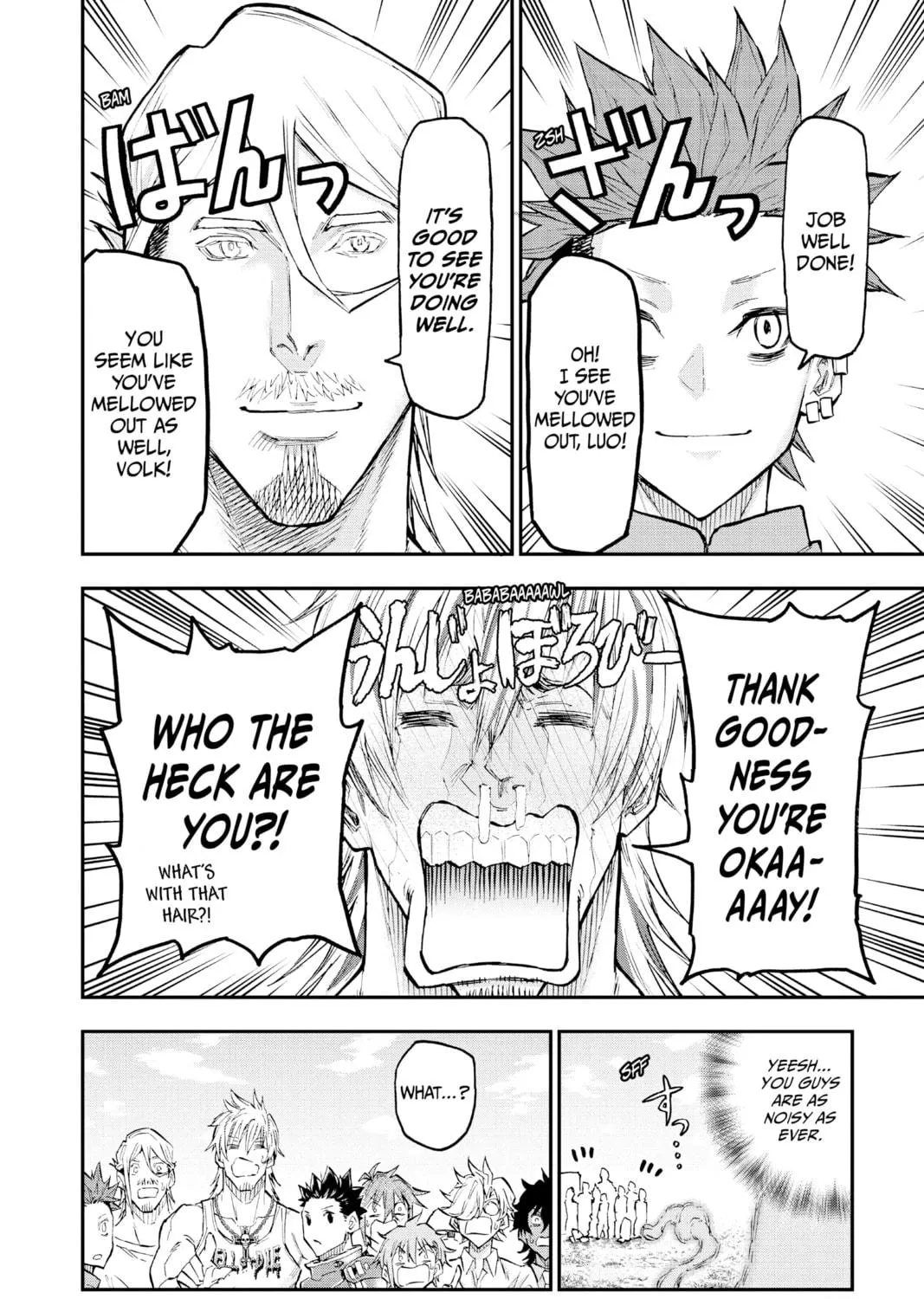 Read Agravity Boys chapter 51 image 70 on Lezhin