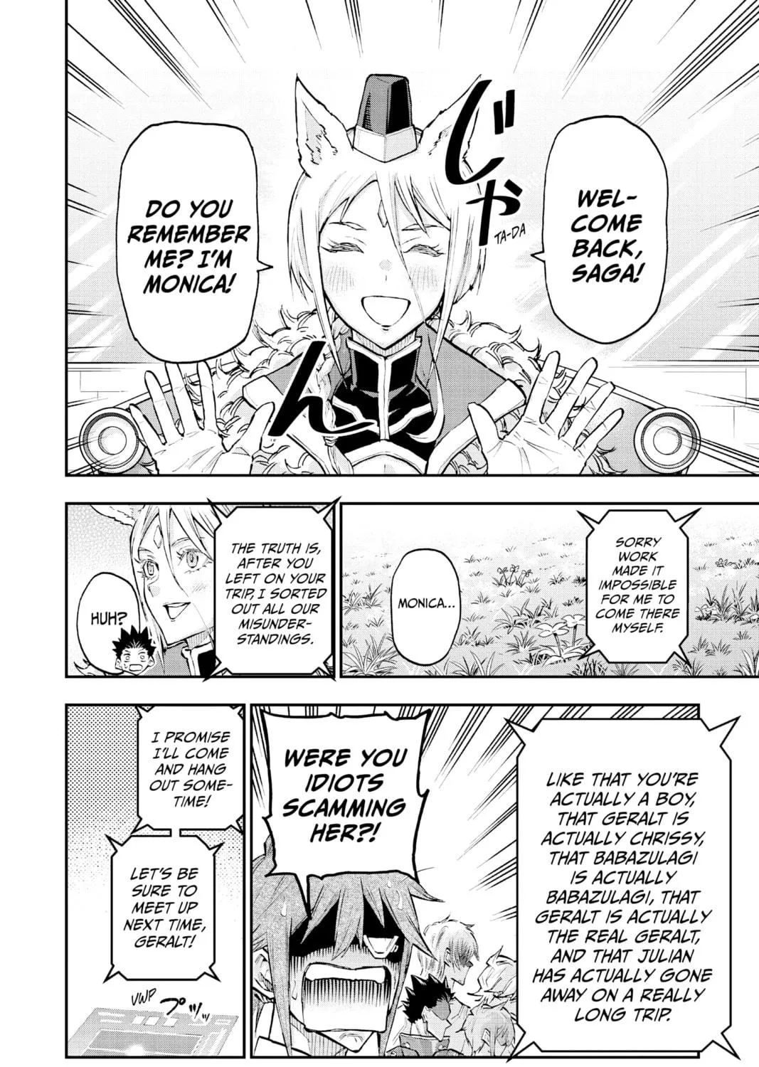 Read Agravity Boys chapter 51 image 82 on Lezhin