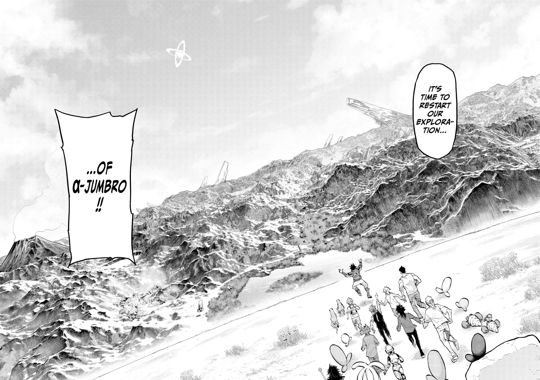 Read Agravity Boys chapter 51 image 90 on Lezhin