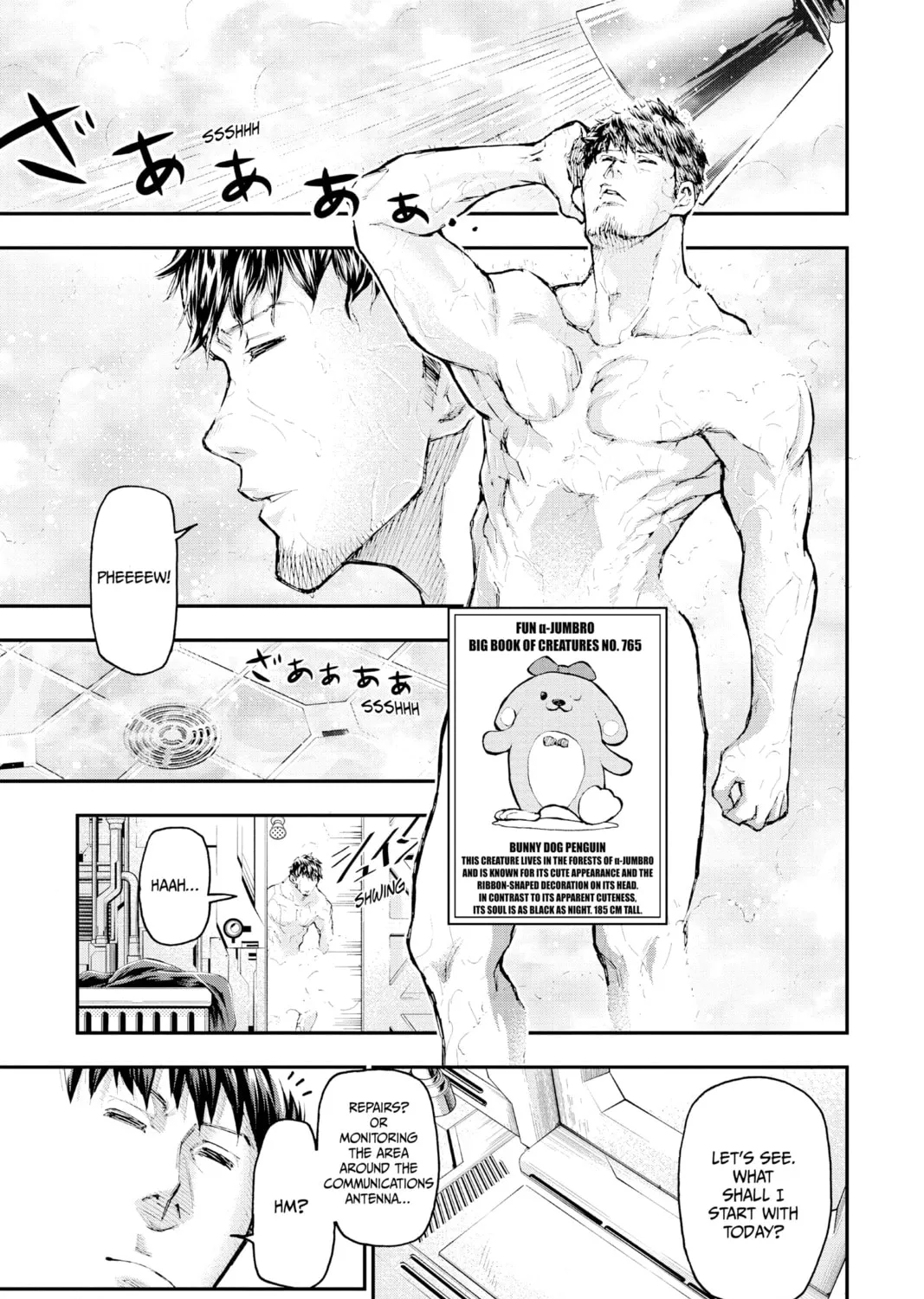 Read Agravity Boys chapter 7 image 12 on Lezhin