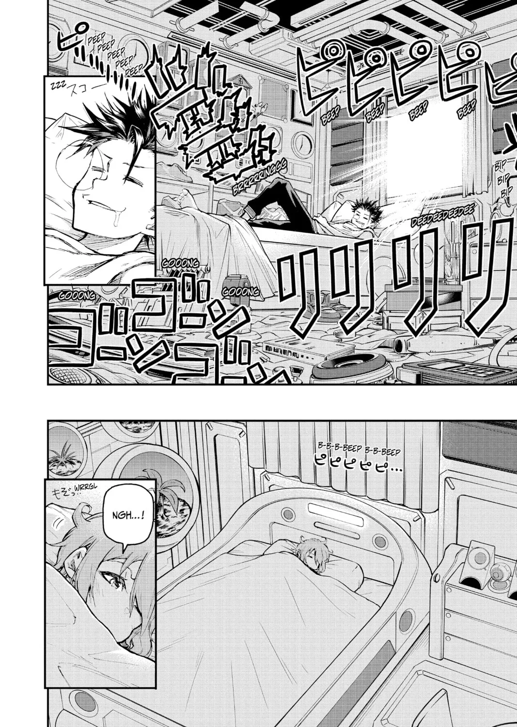 Read Agravity Boys chapter 7 image 2 on Lezhin