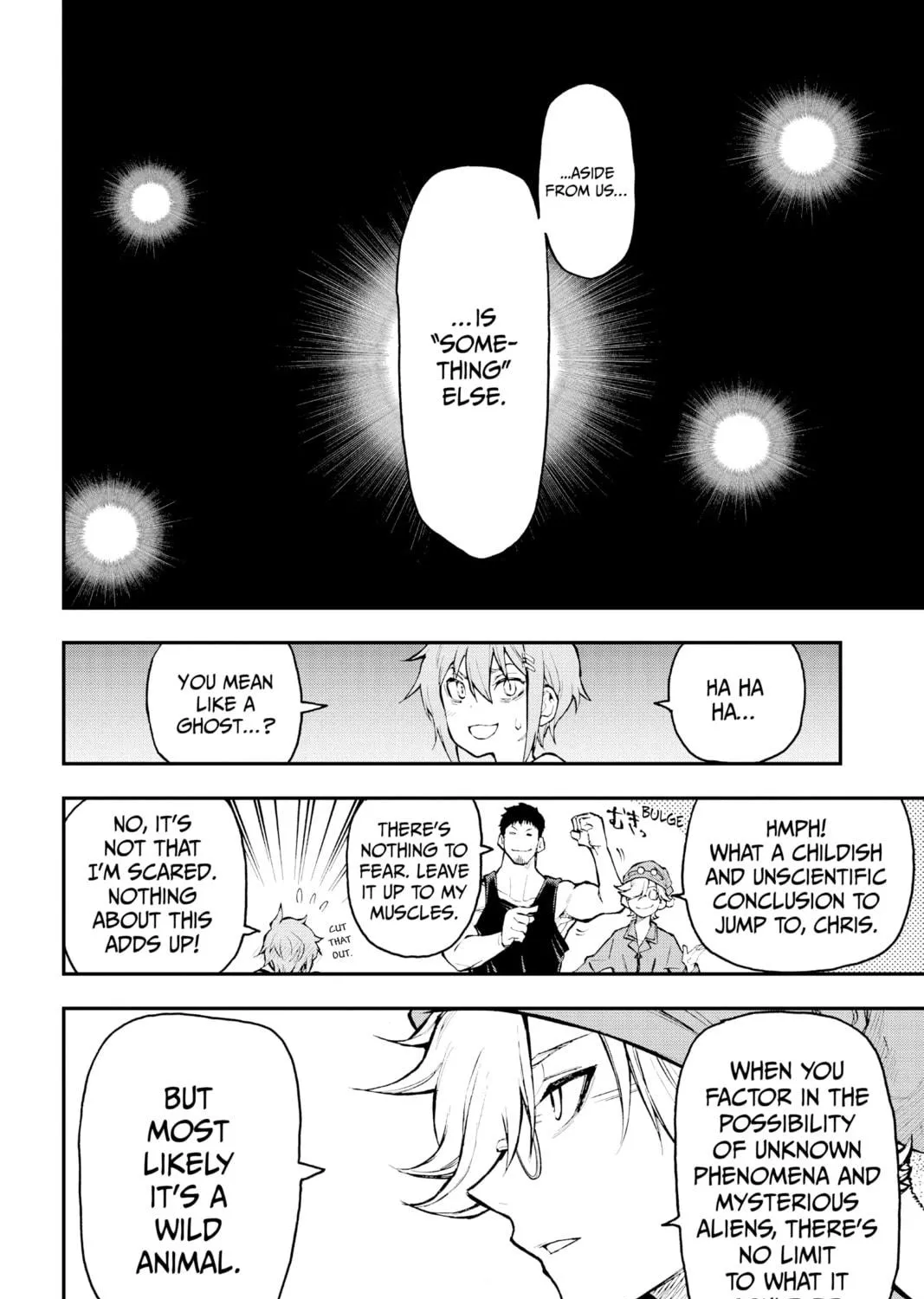 Read Agravity Boys chapter 7 image 22 on Lezhin