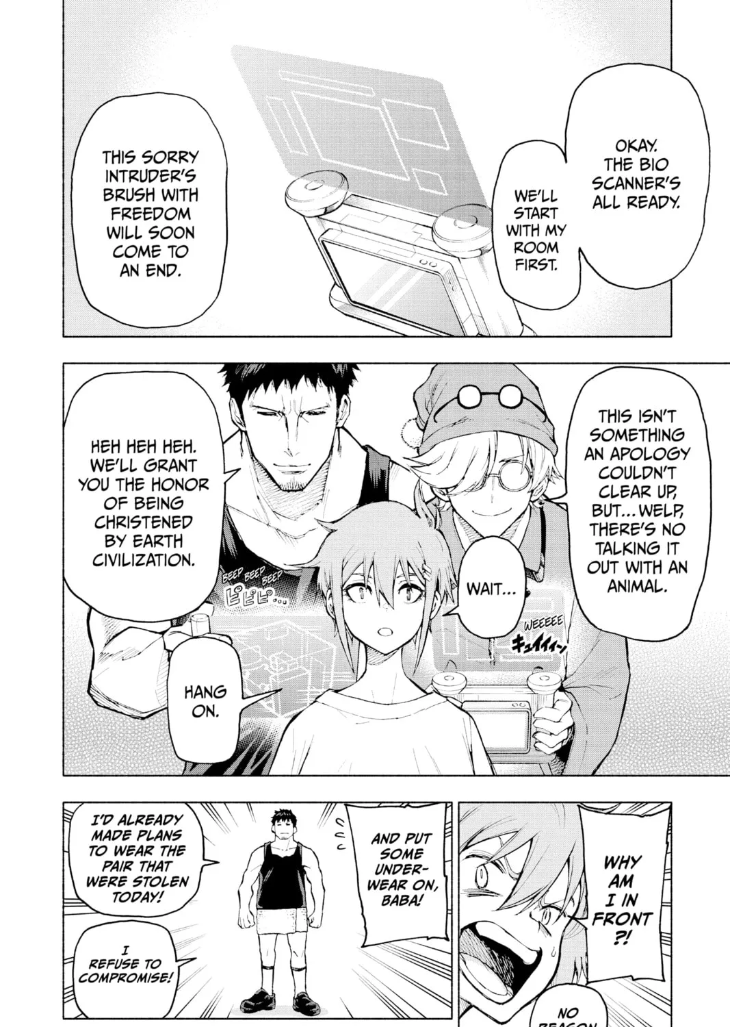 Read Agravity Boys chapter 7 image 26 on Lezhin