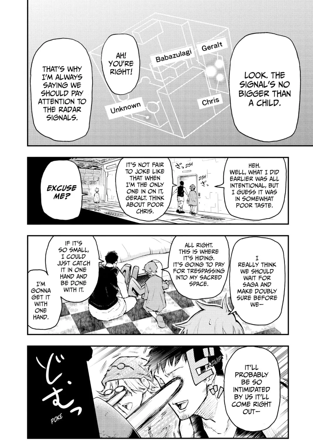 Read Agravity Boys chapter 7 image 30 on Lezhin