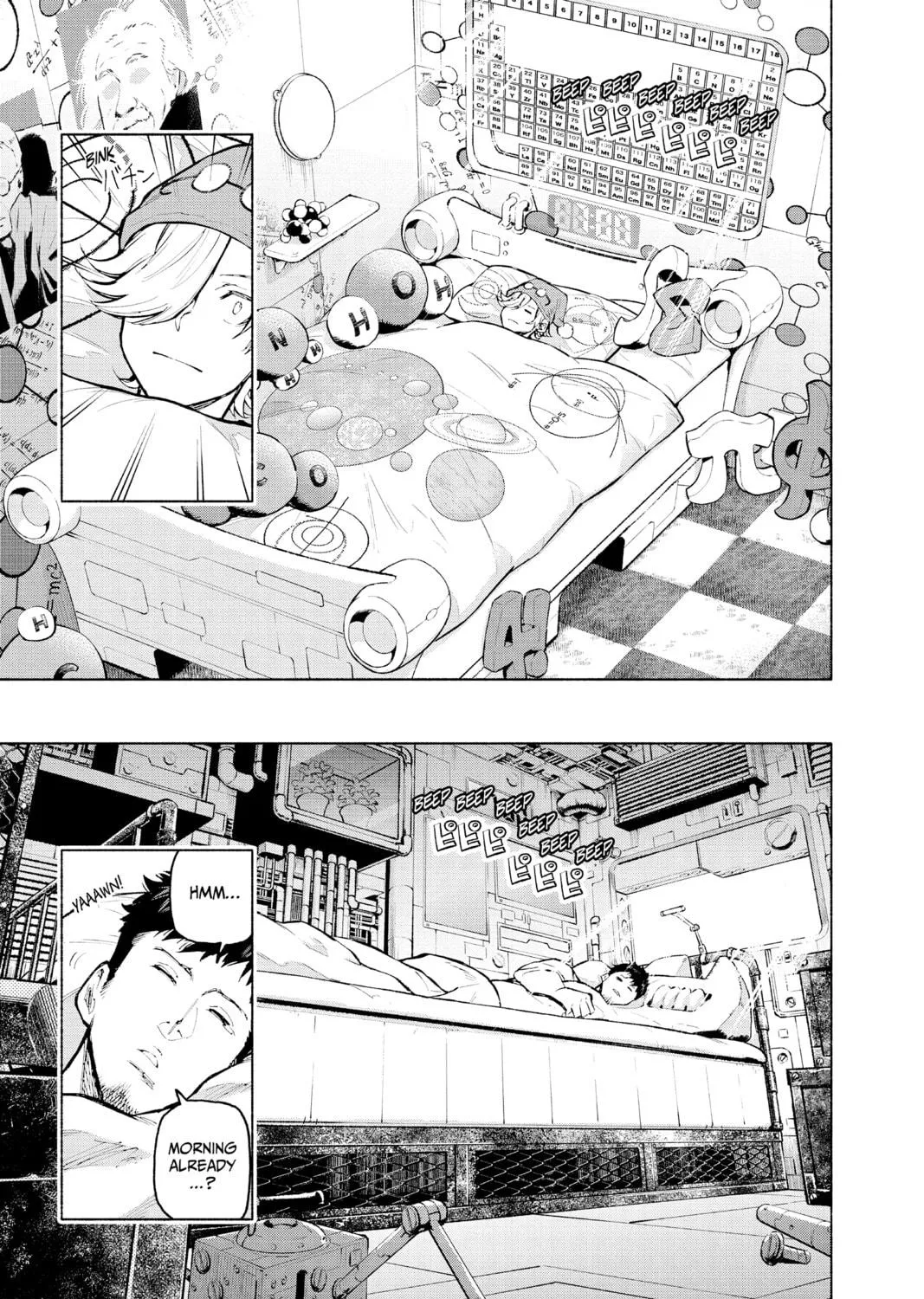 Read Agravity Boys chapter 7 image 4 on Lezhin