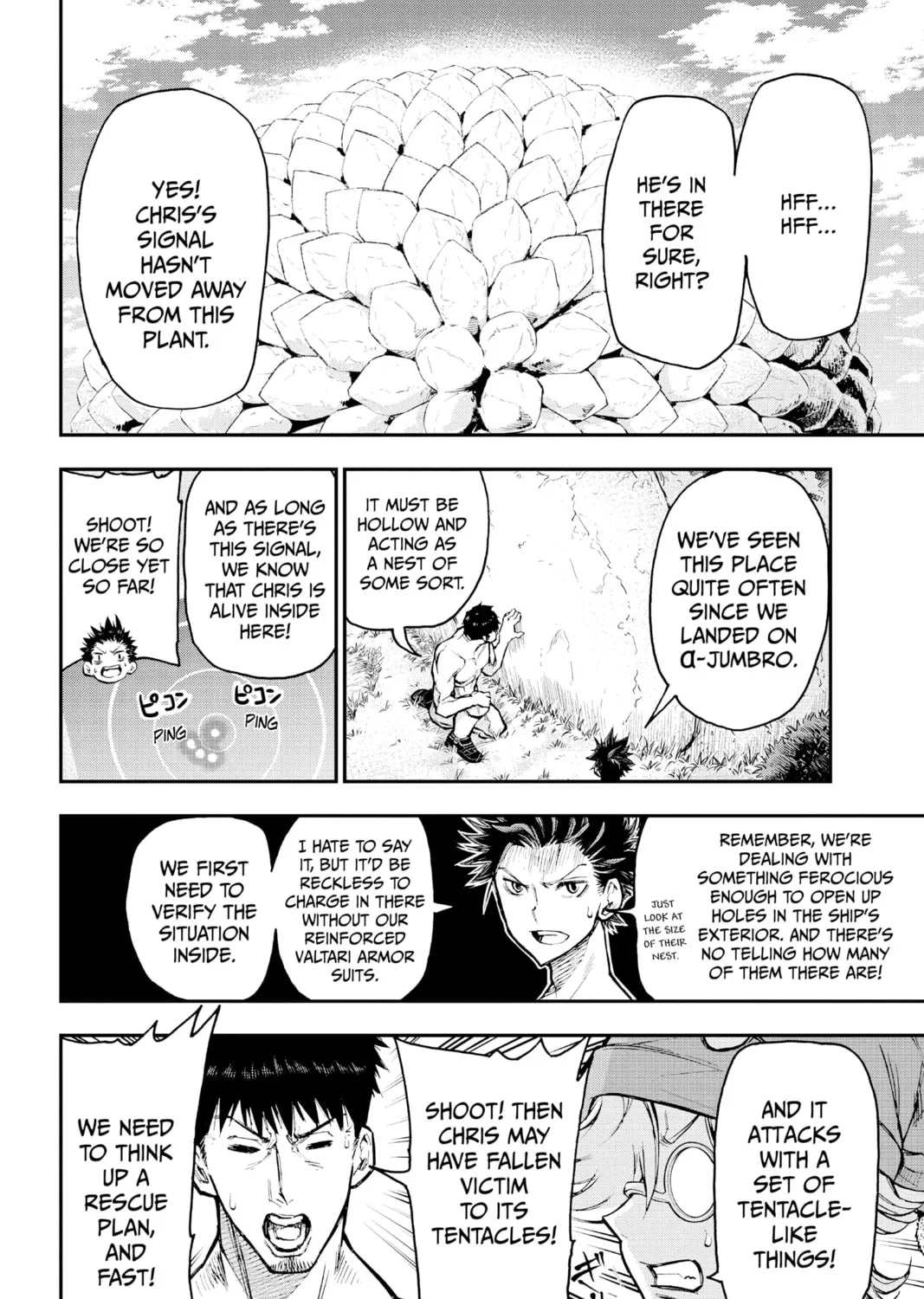 Read Agravity Boys chapter 8 image 26 on Lezhin