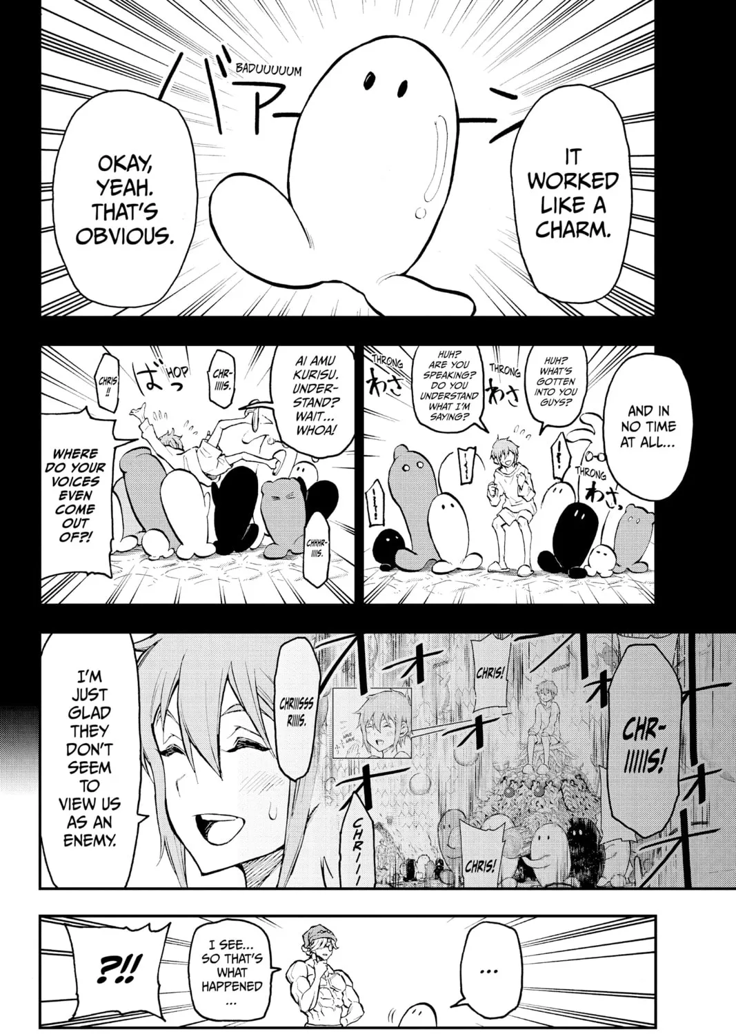 Read Agravity Boys chapter 8 image 36 on Lezhin