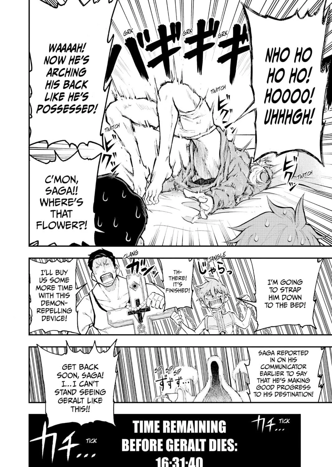 Read Agravity Boys chapter 9 image 16 on Lezhin