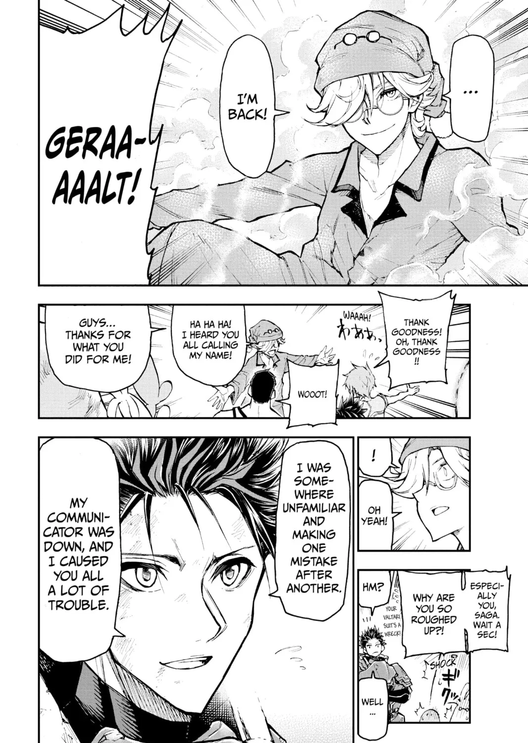 Read Agravity Boys chapter 9 image 32 on Lezhin