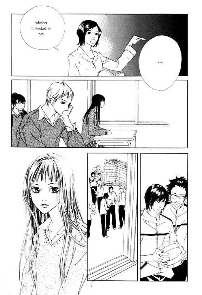 Read Agui Kkot chapter 1.1 image 12 on Lezhin